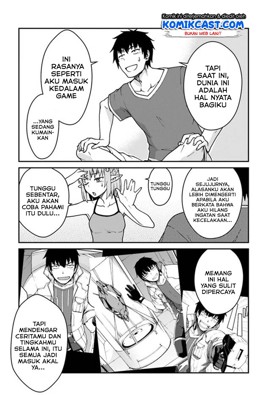 Mezametara Saikyou Soubi to Uchuusen-mochi datta no de, Ikkodate Mezashite Youhei Toshite Jiyuu ni Ikitai